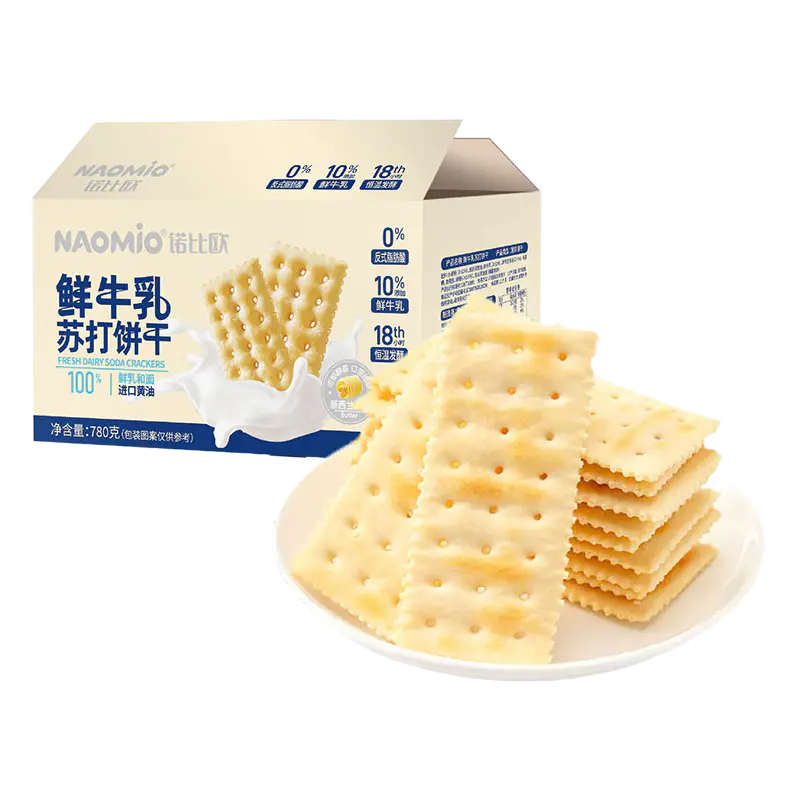 Lac Soda Crackers