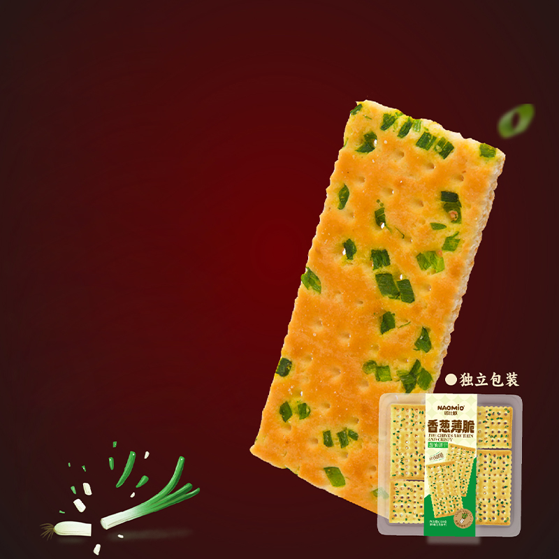 Green Cepa Crackers