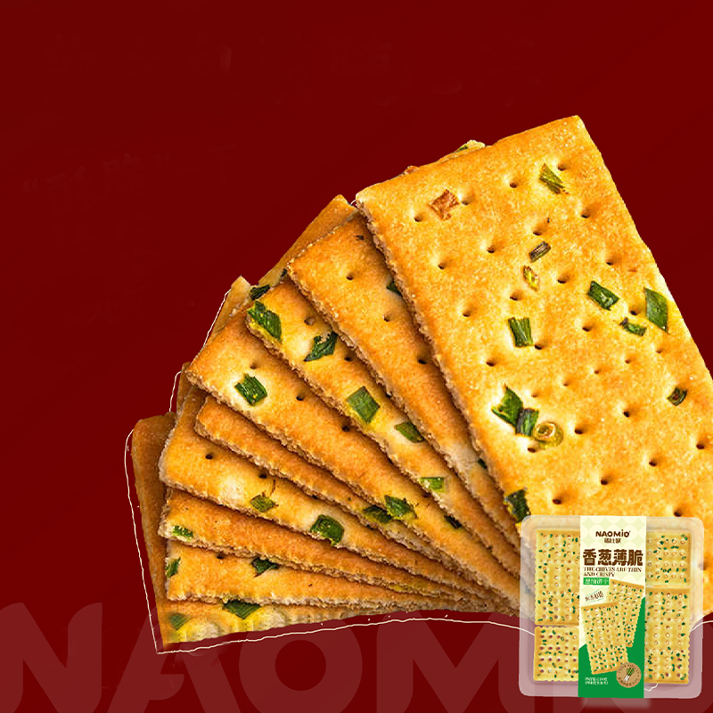 Green Cepa Crackers