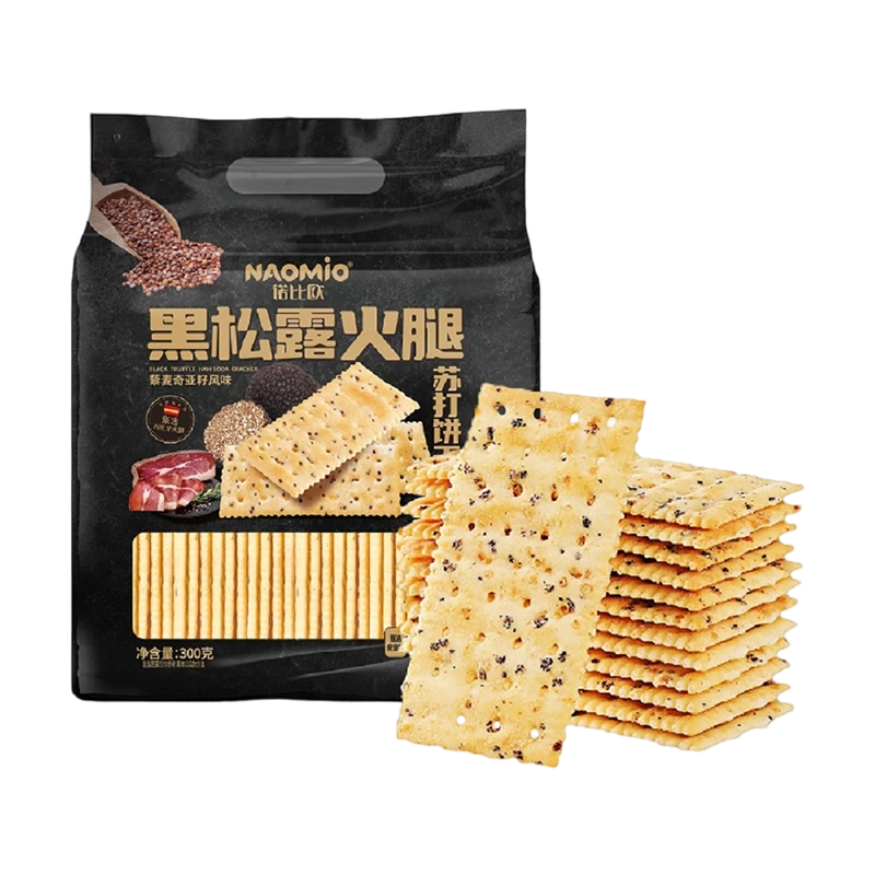 Humilis-Sugar Soda Crackers: Quam eligere optimus Crispy Snacks pro Sanguis Sugar Imperium