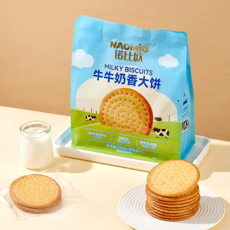Lactea Biscuits
