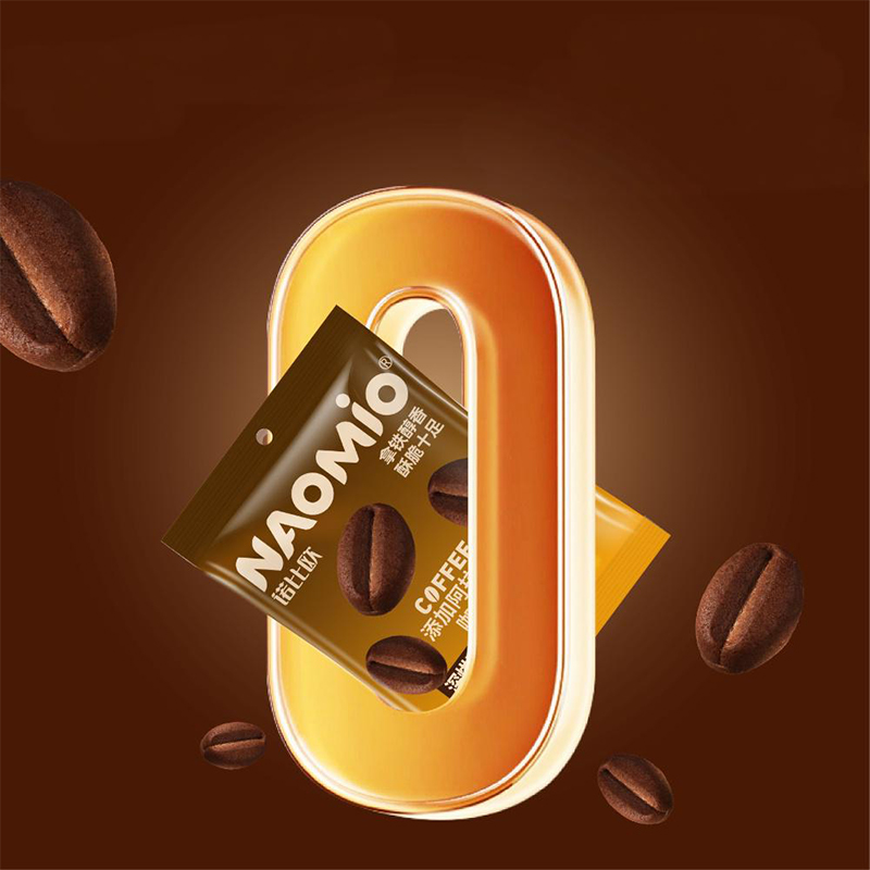 Latte Sapor Coffee Biscuits