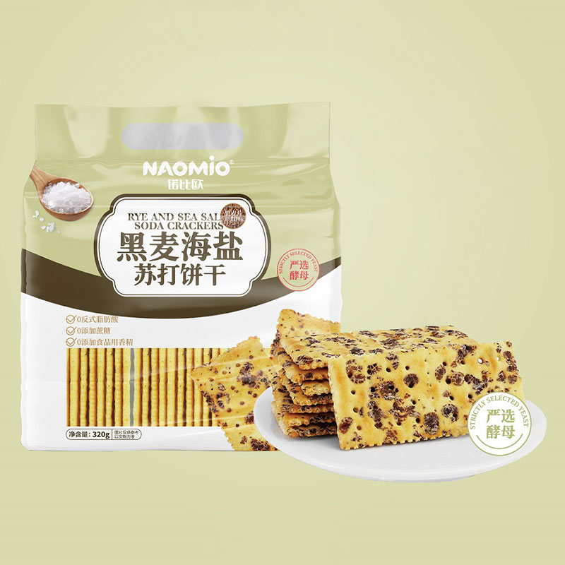 Siliginis et maris salis nitri Crackers