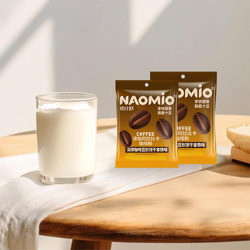 Latte Sapor Coffee Biscuits