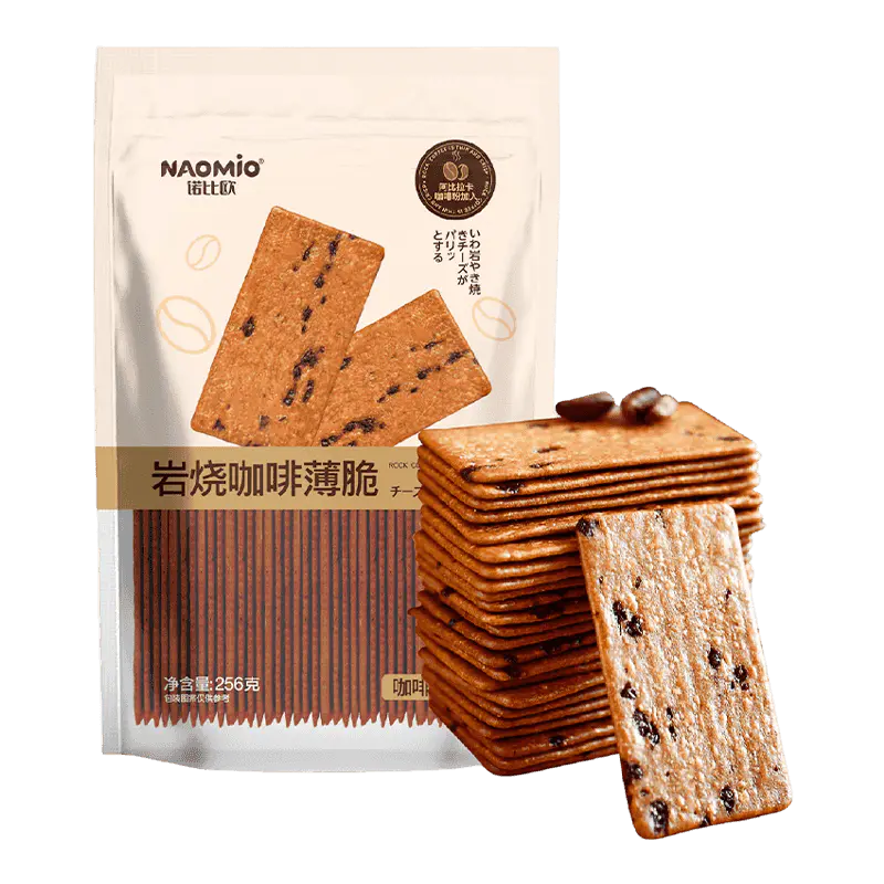 Capulus Biscuits