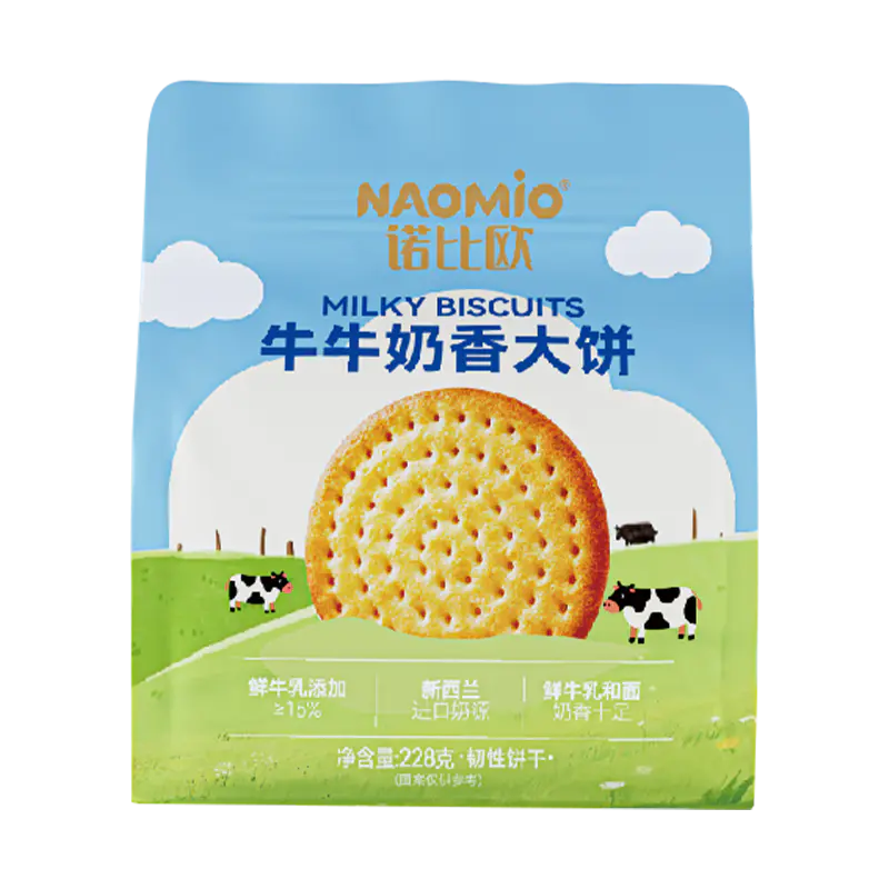 Lactea Biscuits