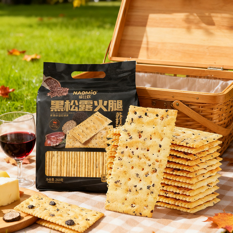Quid sunt fermentum biscuites, saccharum liberum et low-sugar nitro Crackers, et quid eliges?
