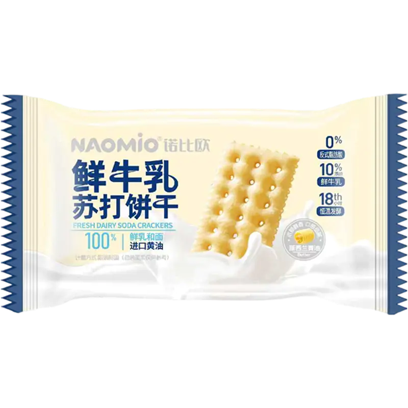 Lac Soda Crackers