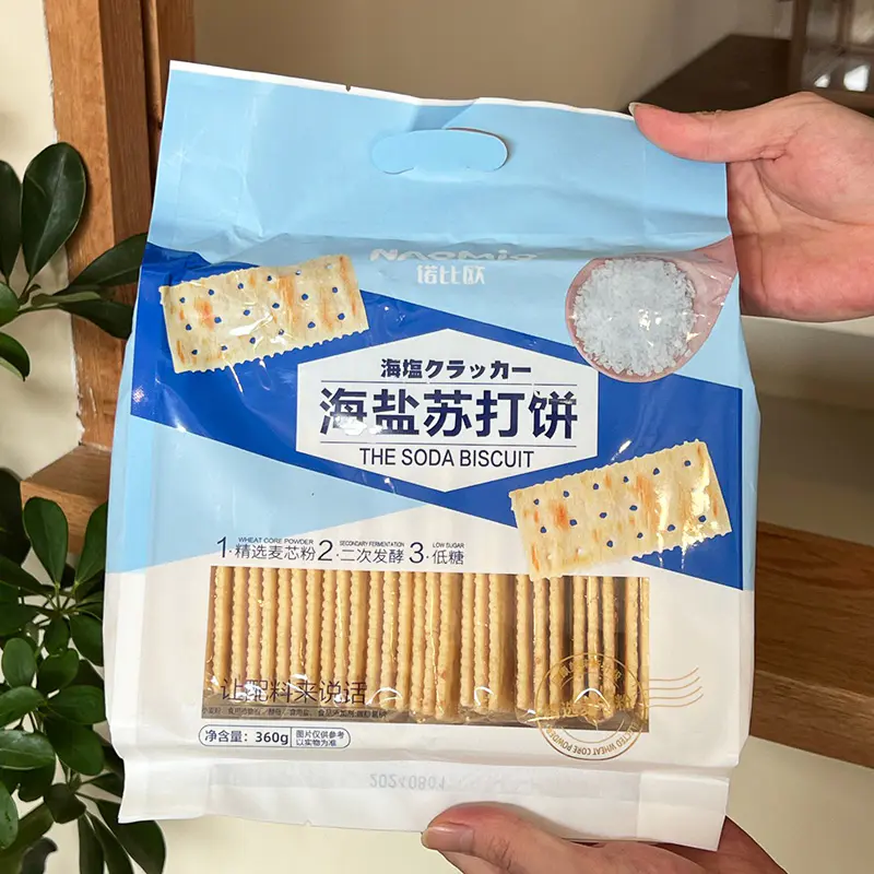 Sal Soda Crackers
