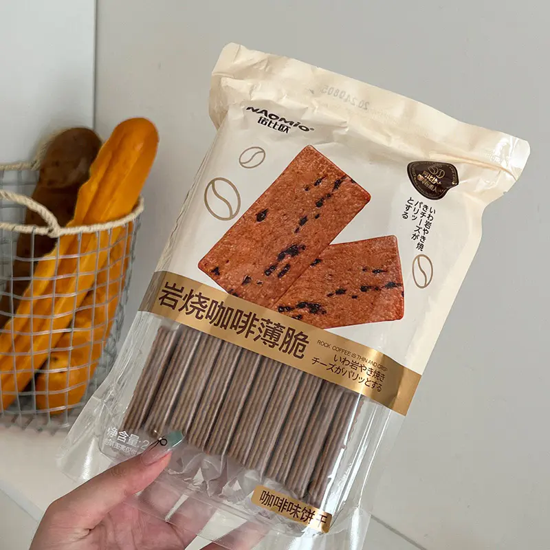 Capulus Biscuits