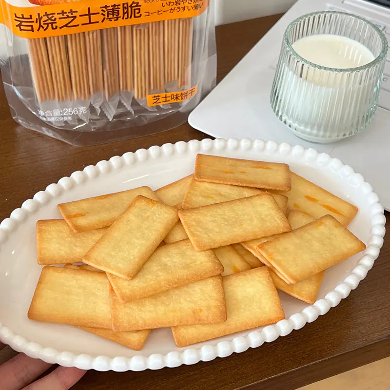 Caseus Biscuits