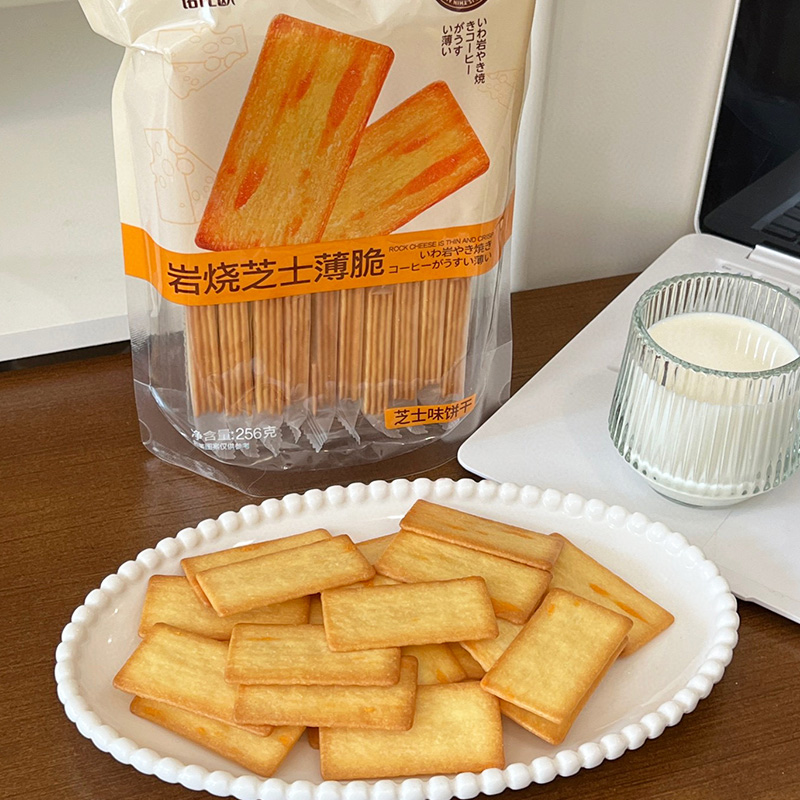 Caseus Biscuits
