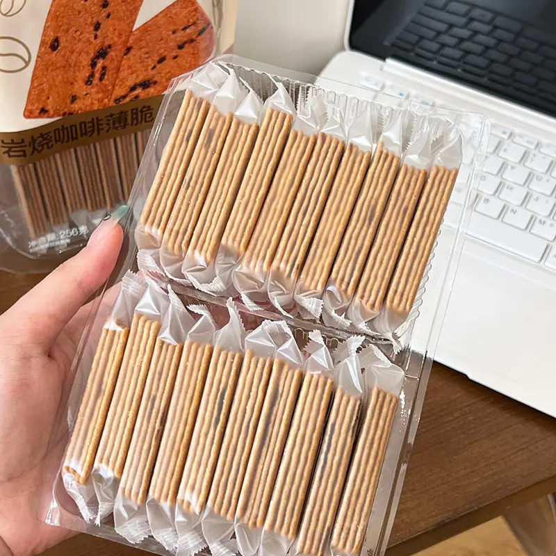 Capulus Biscuits