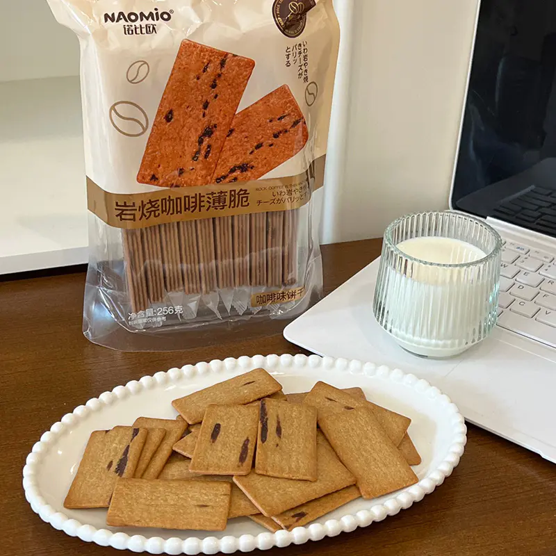Capulus Biscuits