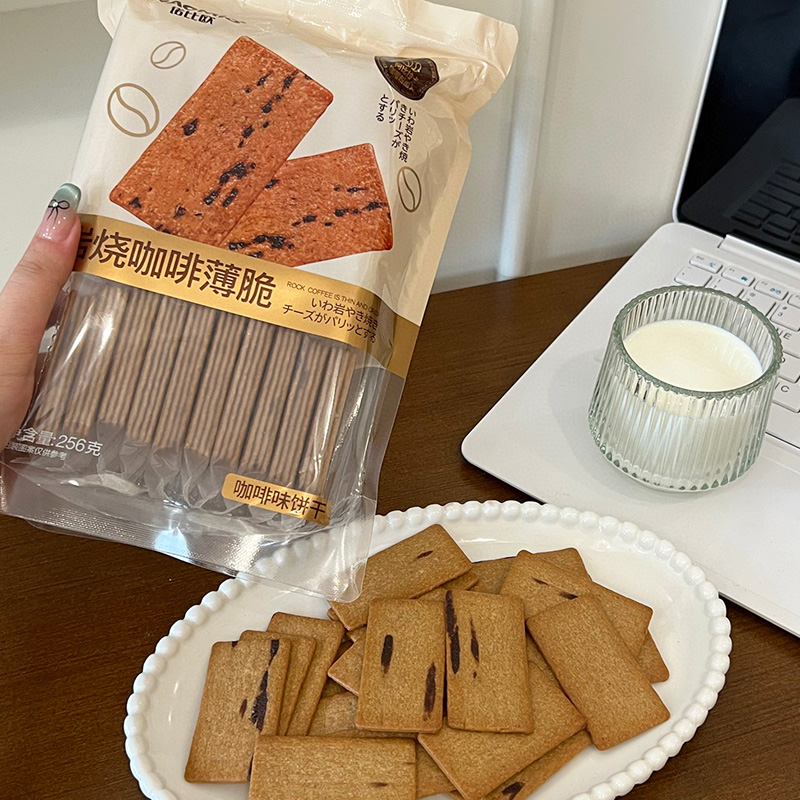 Capulus Biscuits