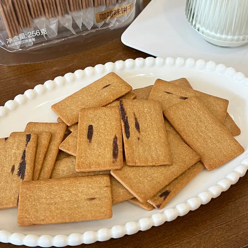 Capulus Biscuits