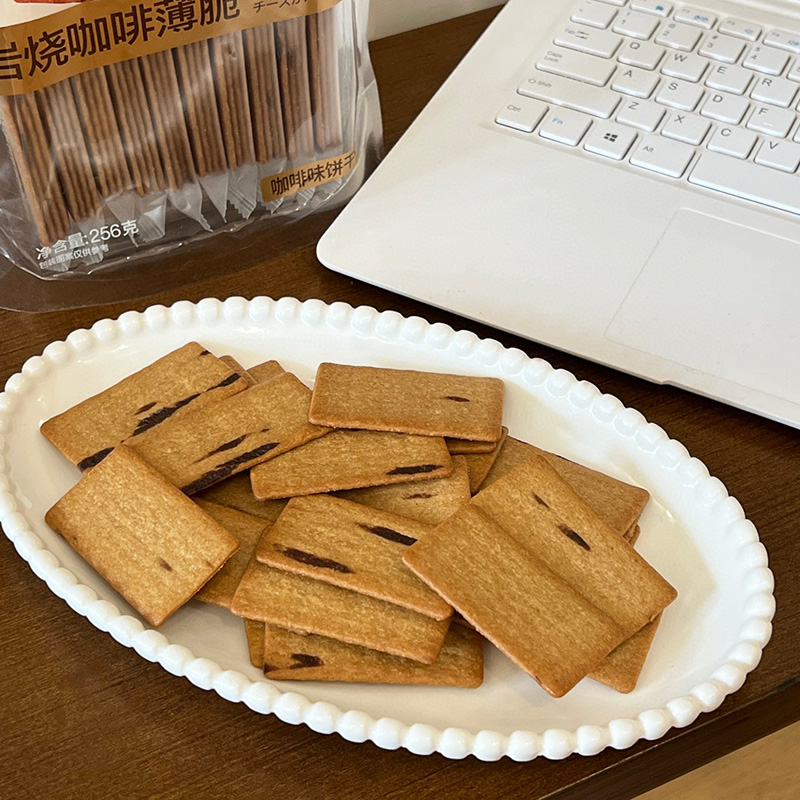 Capulus Biscuits