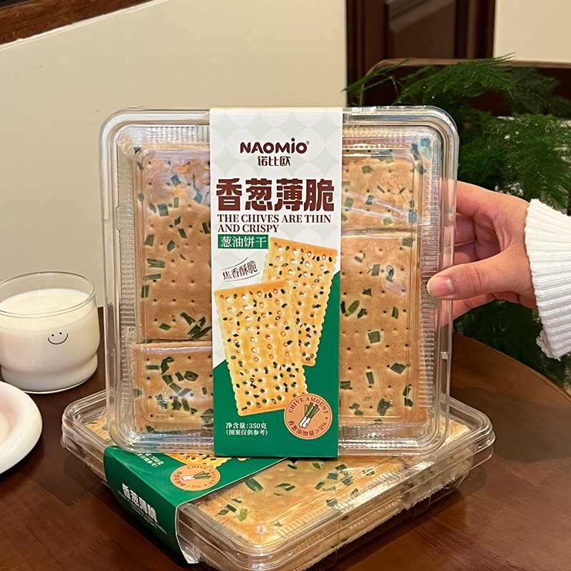 Green Cepa Crackers