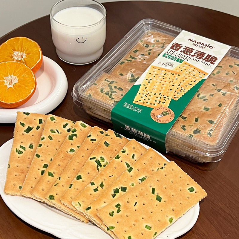 Green Cepa Crackers