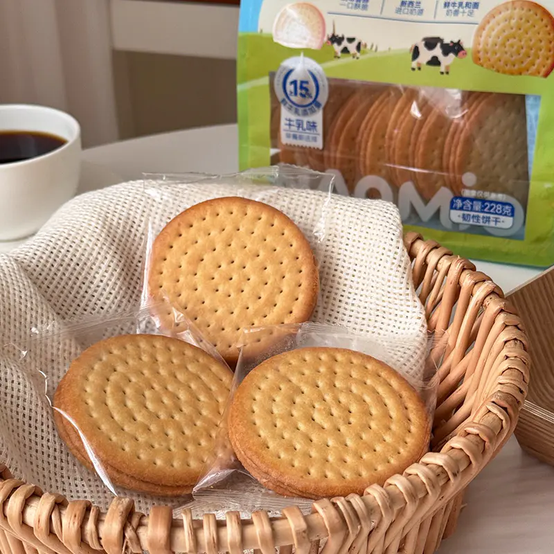 Lactea Biscuits