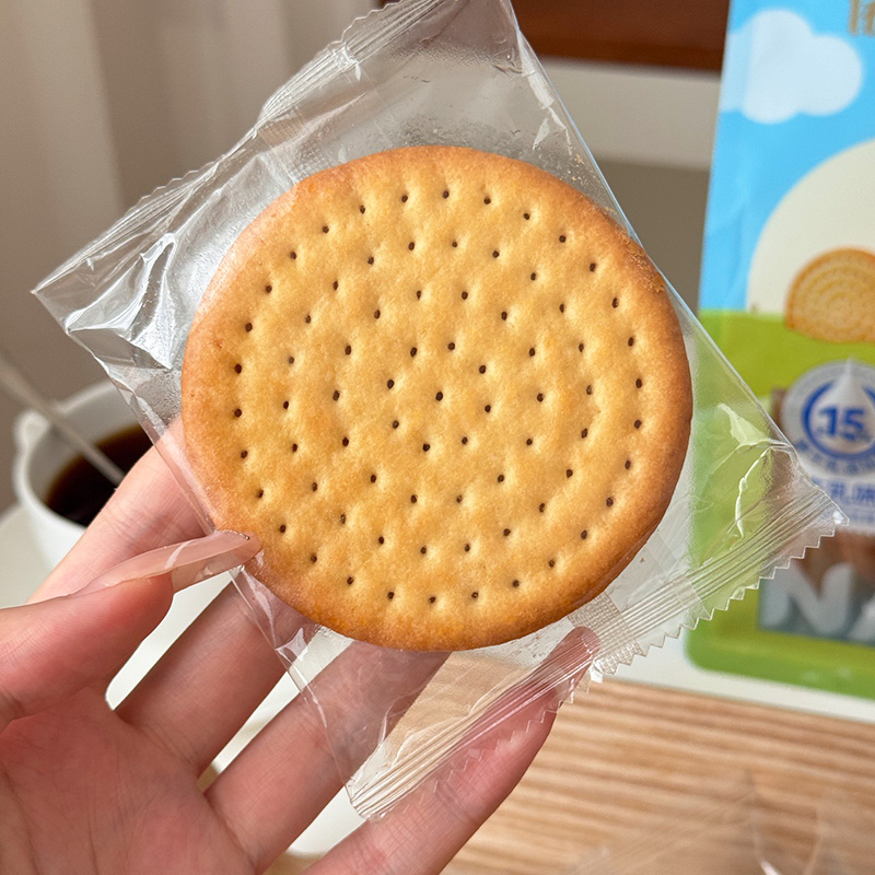 Lactea Biscuits