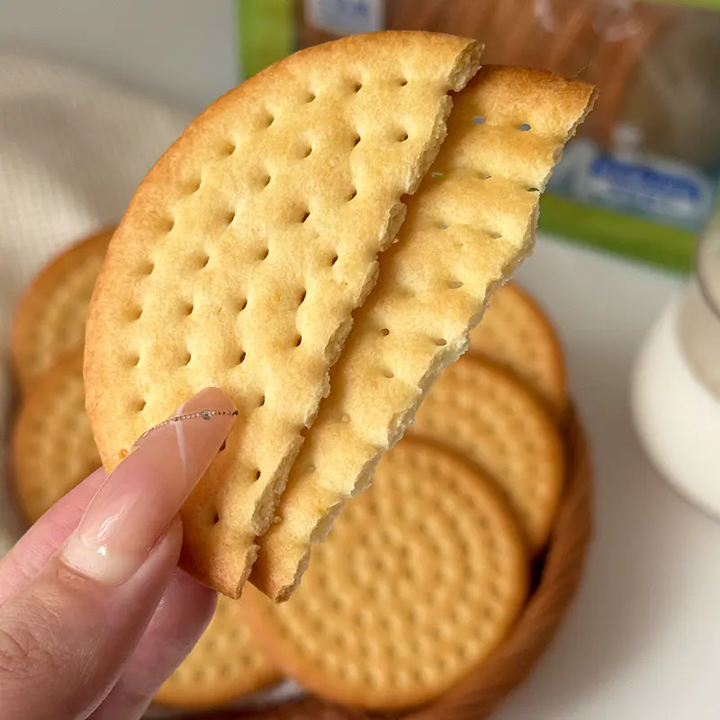 Lactea Biscuits