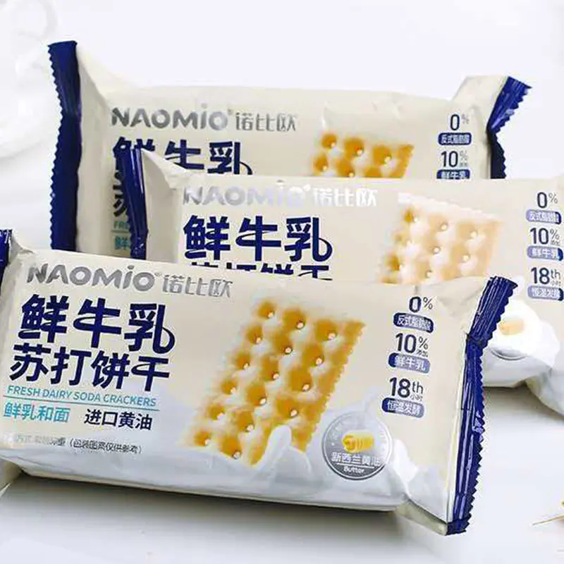 Lac Soda Crackers