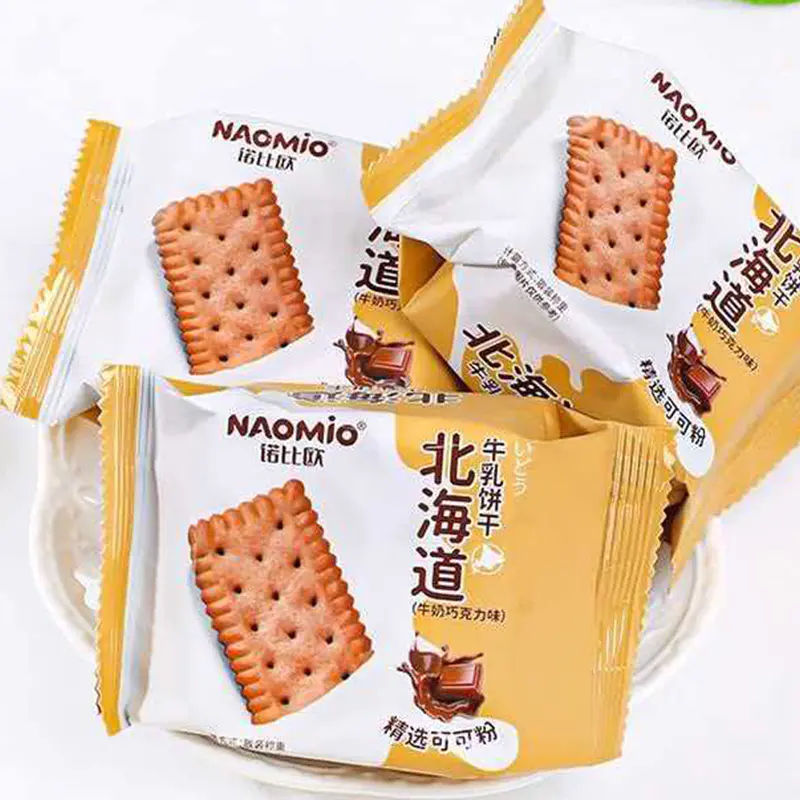 Lac Scelerisque saporem lac Biscuits