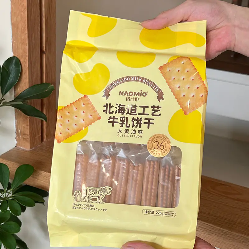 Butyrum Saporis Lac Biscuits