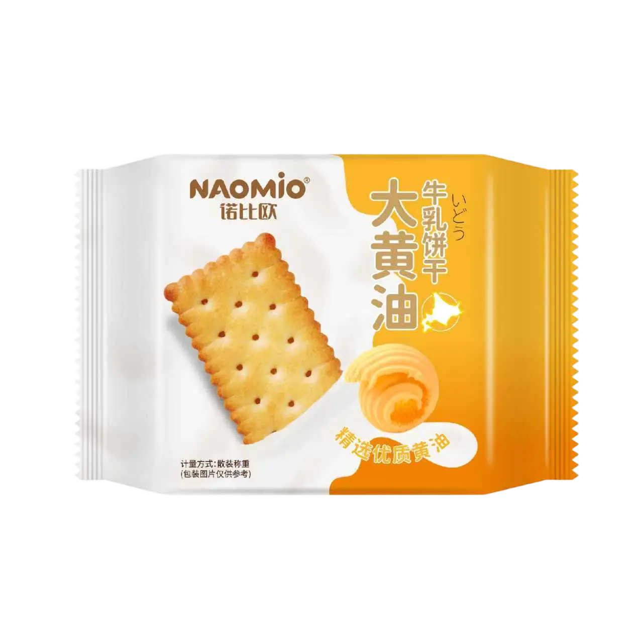 Butyrum Saporis Lac Biscuits