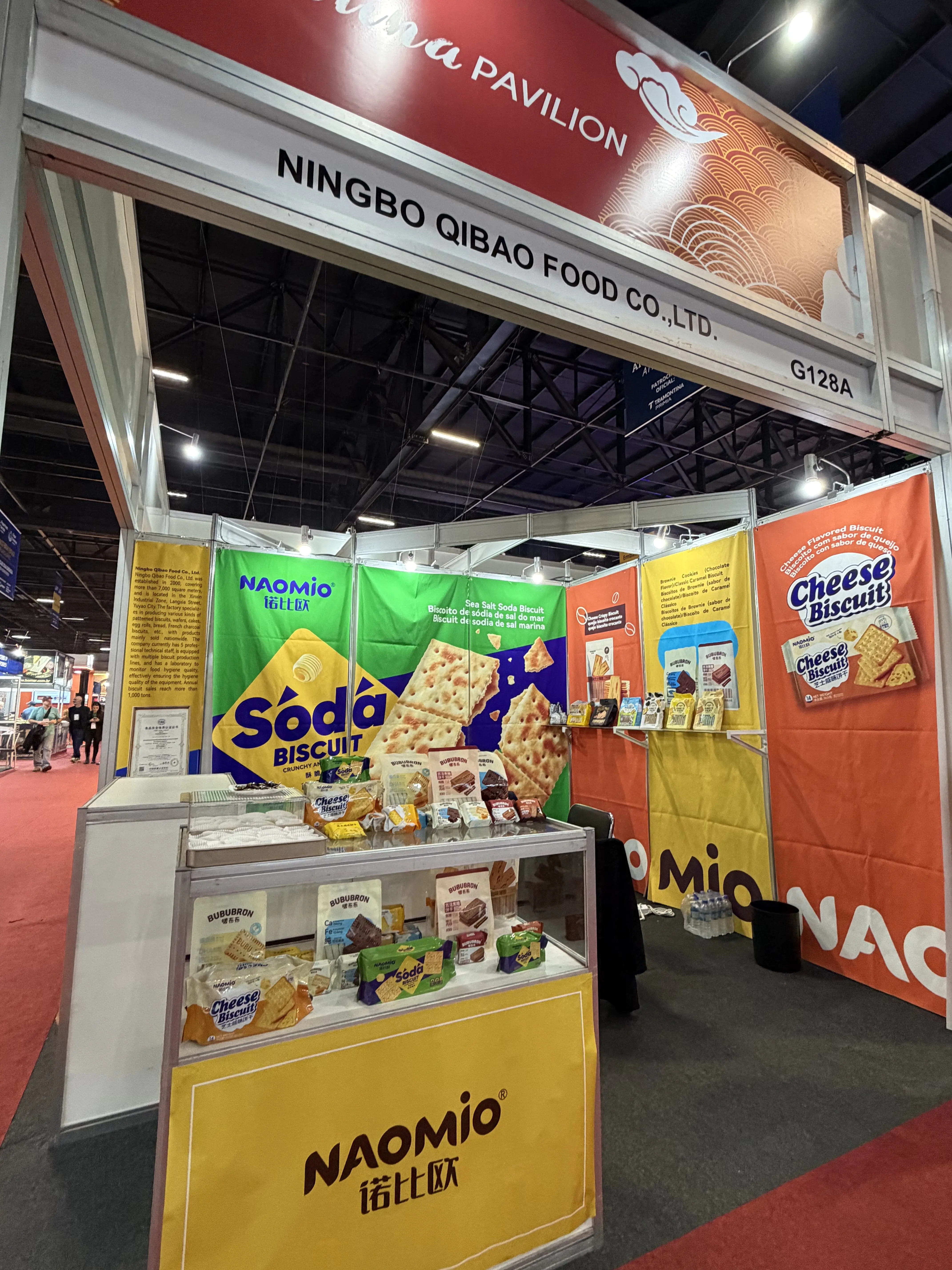 Ningbo Qibao Food Co., Ltd. Showcases High-Quality, Innovative Cibus Products ad Fispal Food Service